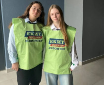 ВОЛОНТЕРСКИЕ БУДНИ 1