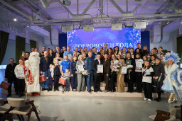 ДОЛГОЖДАННЫЕ ИТОГИ ГОДА 1