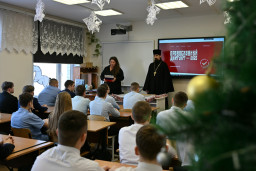 ПРАВОСЛАВНЫЙ ДИКТАНТ | ЧАС ПРАВОСЛАВИЯ 1