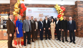 ЕКИТ 85 лет 1