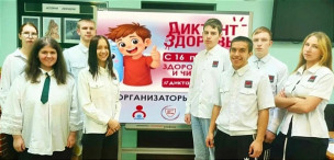 ОБЩЕЖИТИЕ | НОВОСТИ 1