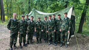  Региональный этап «Зарницы 2.0» 1