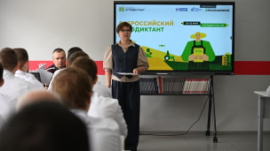 АГРОДИКТАНТ - 2026 1