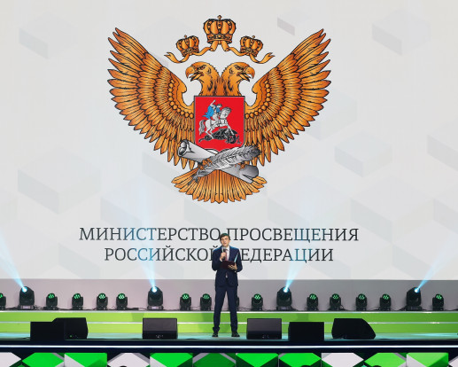 ПРОФЕССИОНАЛЫ 2025 | ФИНАЛ 1