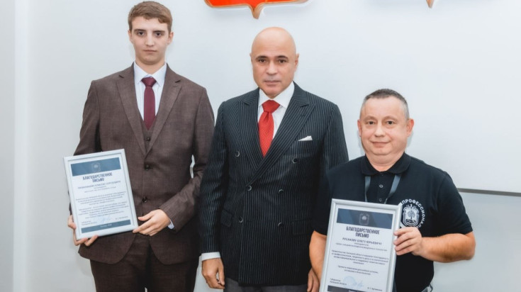 Награждение наших коллег 1