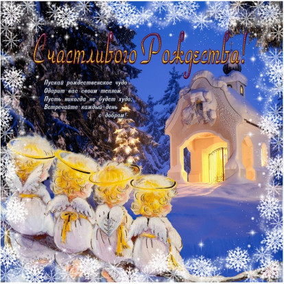 ВЕЧЕРНИЙ АНГЕЛ | ИВАН БУНИН 1