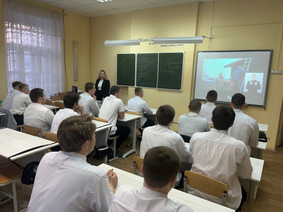ПОНЕДЕЛЬНИК | РАЗГОВОРЫ О ВАЖНОМ 1