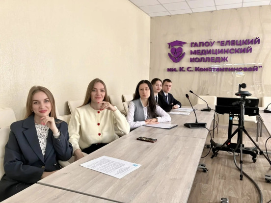 КОНФЕРЕНЦИЯ | ПРОФИЛАКТИКА ТЕРРОРИЗМА 1