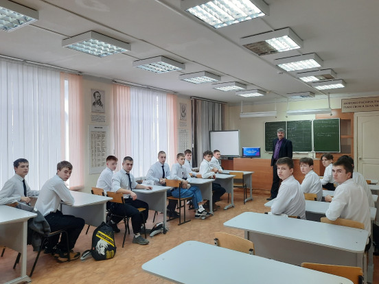 ПОНЕДЕЛЬНИК | РАЗГОВОРЫ О ВАЖНОМ 1