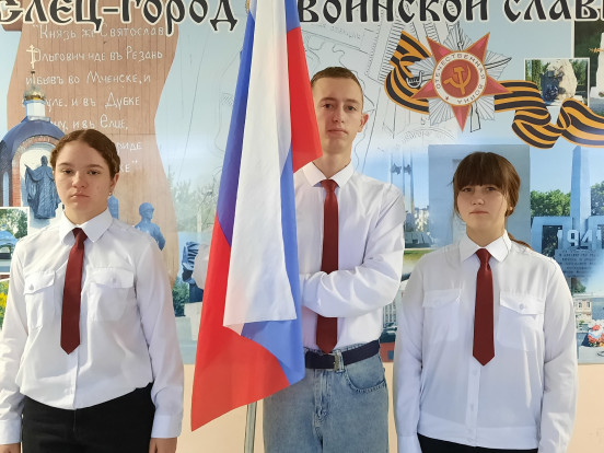 ЛИНЕЙКА 1
