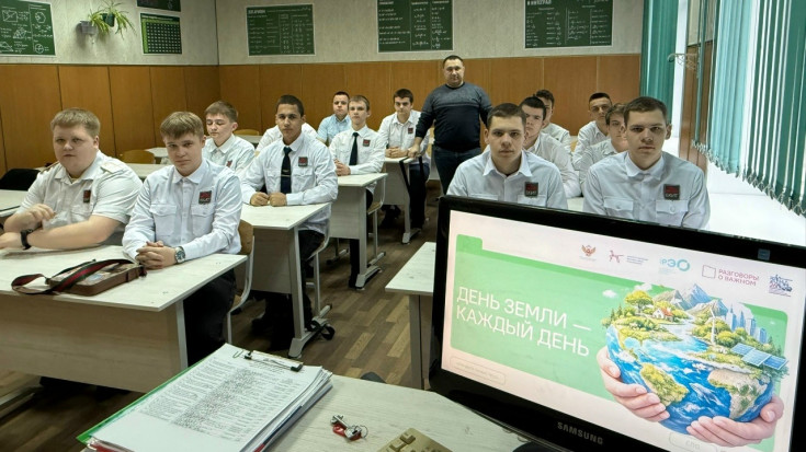 ПОНЕДЕЛЬНИК | РАЗГОВОРЫ О ВАЖНОМ 1