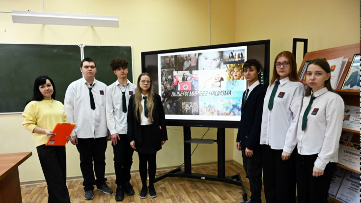 В рамках Дня единых действий 1