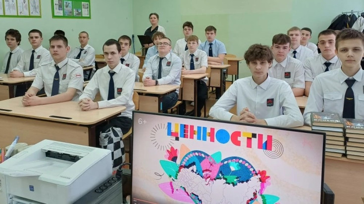 ПОНЕДЕЛЬНИК | РАЗГОВОРЫ О ВАЖНОМ 1