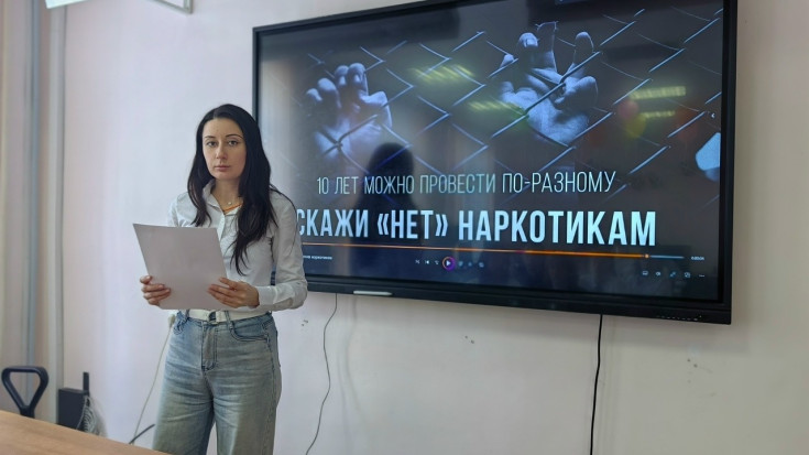 НАВИГАТОР ПРОФИЛАКТИКИ 1