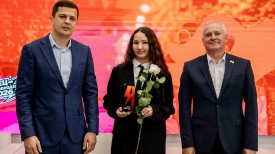 В преддверии Дня молодёжи 1