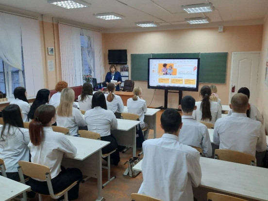 ПОНЕДЕЛЬНИК | РАЗГОВОРЫ О ВАЖНОМ 1