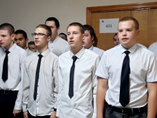 ПОНЕДЕЛЬНИК | ЛИНЕЙКА 3