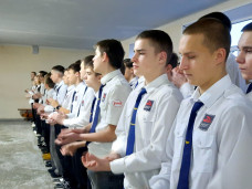 ПОНЕДЕЛЬНИК | ЛИНЕЙКА 4