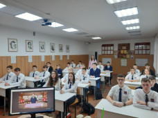 ПОНЕДЕЛЬНИК | РАЗГОВОРЫ О ВАЖНОМ 4