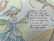 АЛЕКСАНДР БЛОК | 145 ЛЕТ 9