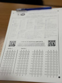 ГЕОГРАФИЧЕСКИЙ ДИКТАНТ- 2025 4