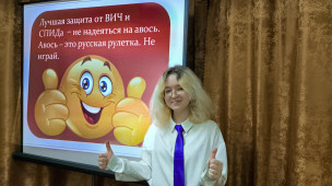 НОВОСТИ | ОБЩЕЖИТИЕ 5