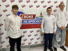 В ДЕНЬ ВОЛОНТЁРА 5