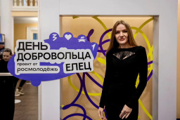 ВОЛОНТЕРСКИЕ БУДНИ | ДЕНЬ ДОБРОВОЛЬЦА 2