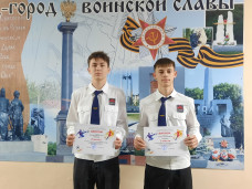 ПОНЕДЕЛЬНИК | ЛИНЕЙКА 4