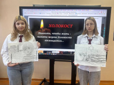 ЧТОБЫ ПОМНИЛИ... 5