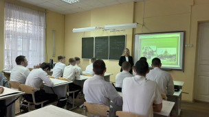 ЧТОБЫ ПОМНИЛИ... 9