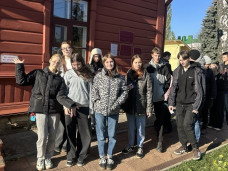 Выходные | Экскурсия группой 2