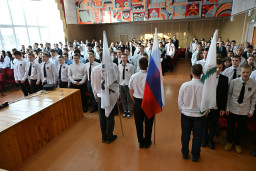 2026 | ГОД НАРОДОВ РОССИИ 4
