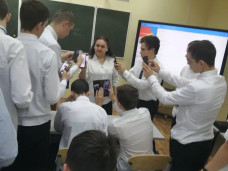 Встреча с работодателем 3