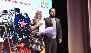 ЕКИТ 85 лет 2