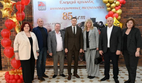 ЕКИТ 85 лет 15