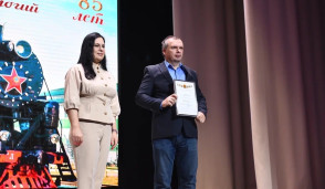 ЕКИТ 85 лет 16