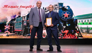 ЕКИТ 85 лет 17