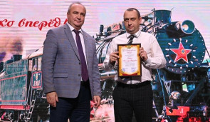ЕКИТ 85 лет 19