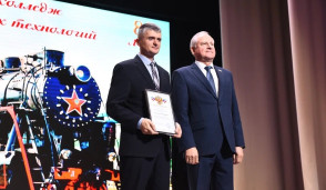 ЕКИТ 85 лет 20