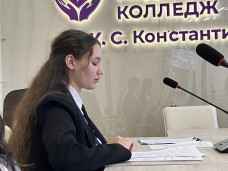 КОНФЕРЕНЦИЯ | ПРОФИЛАКТИКА ТЕРРОРИЗМА 7