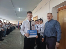 ПОНЕДЕЛЬНИК | ЛИНЕЙКА 4