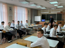 ПОНЕДЕЛЬНИК | РАЗГОВОРЫ О ВАЖНОМ 4