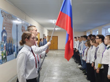 ЛИНЕЙКА 4