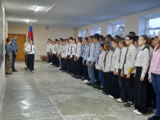 ЛИНЕЙКА 5