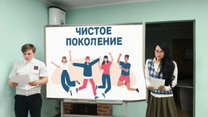 ОБЩЕЖИТИЕ | НОВОСТИ 3