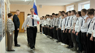 ПОНЕДЕЛЬНИК | ЛИНЕЙКА 4