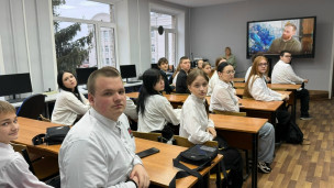 ПОНЕДЕЛЬНИК | РАЗГОВОРЫ О ВАЖНОМ 4