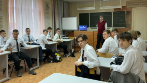 ПОНЕДЕЛЬНИК | РАЗГОВОРЫ О ВАЖНОМ 7