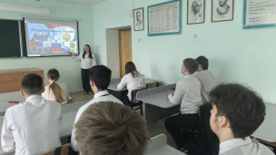Декада правовых знаний 2